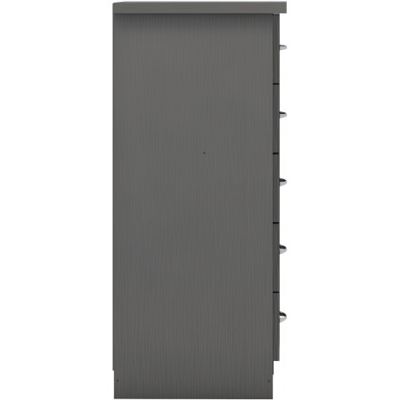 Nevada 5 Drawer Narrow Chest | Furnisho